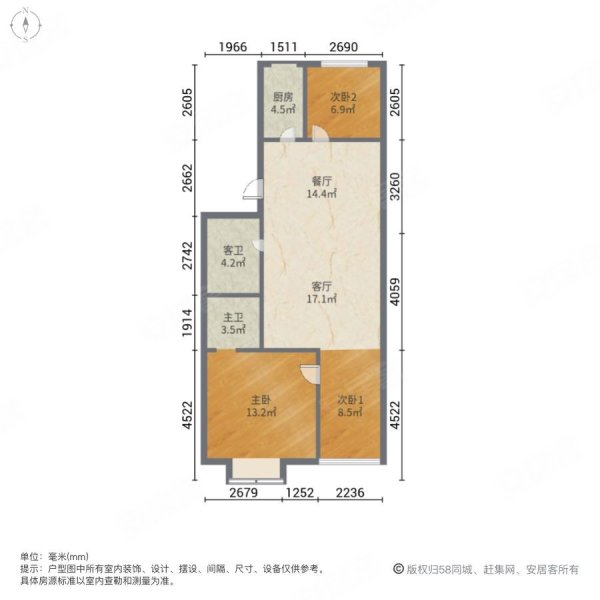 聚隆家园3室2厅2卫91.71㎡南北67.5万