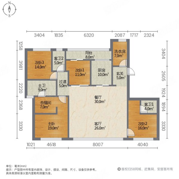 西安融创望江府户型图图片