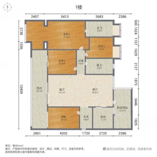 龙湖世纪峰景 满五 近医院 朝向好 有电梯 临地铁 小区新