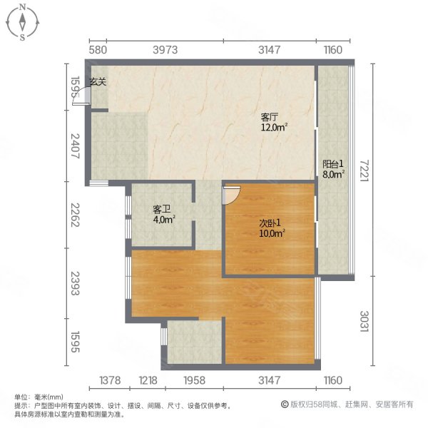 朗成星空3室2厅2卫104㎡南北100万