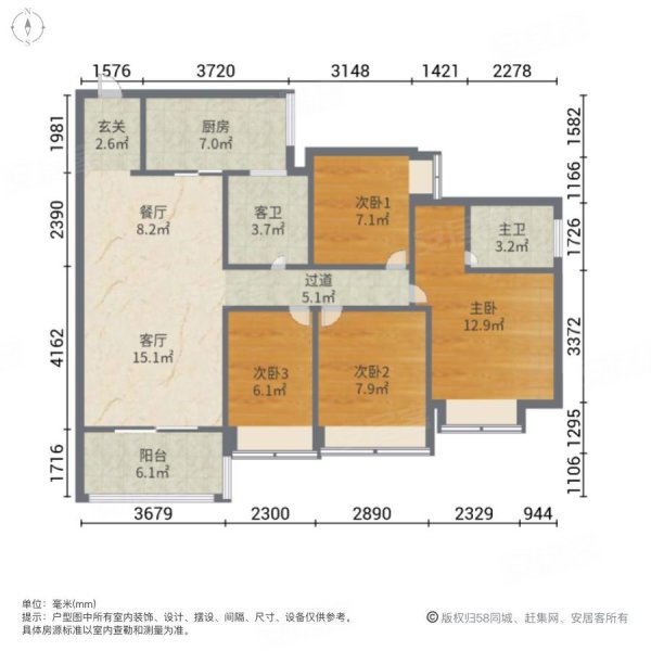 鑫月广场户型图图片