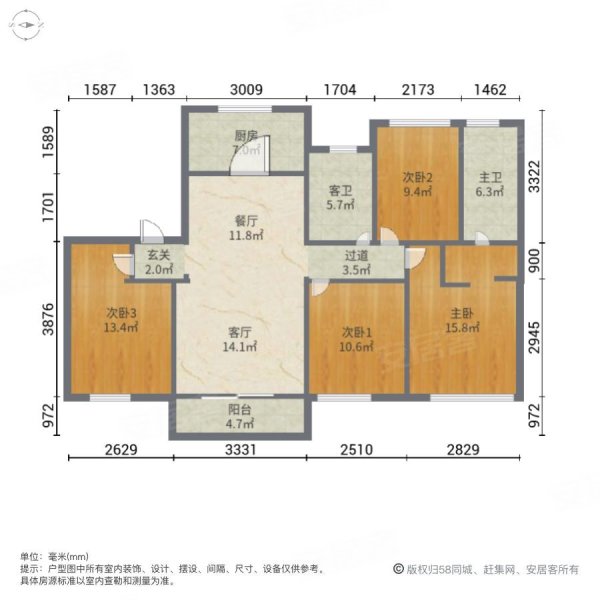 好樓層全天採光能看楚河景視野好一梯一戶大學路教育