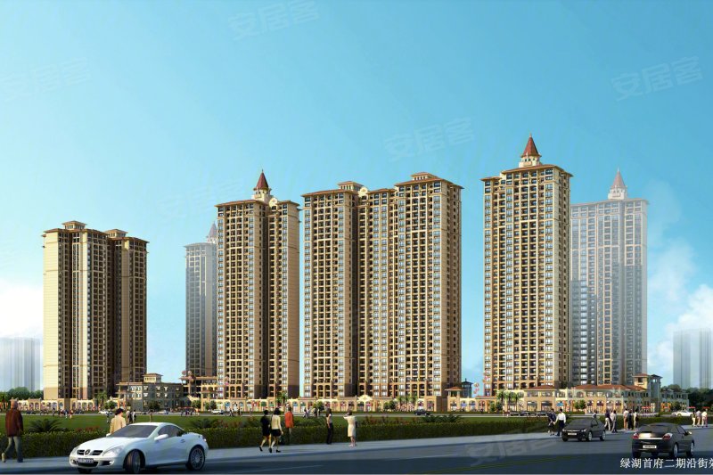 敏捷绿湖首府(新房)