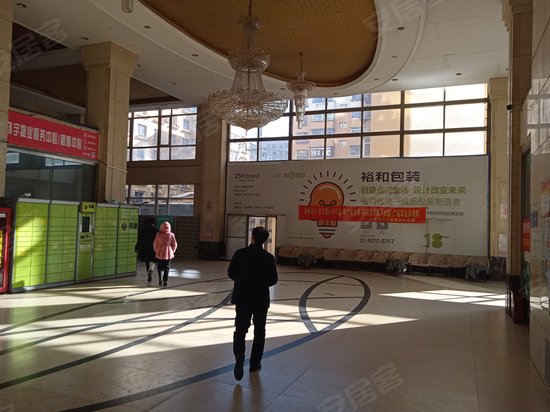 环宇世纪星城(商住楼) 