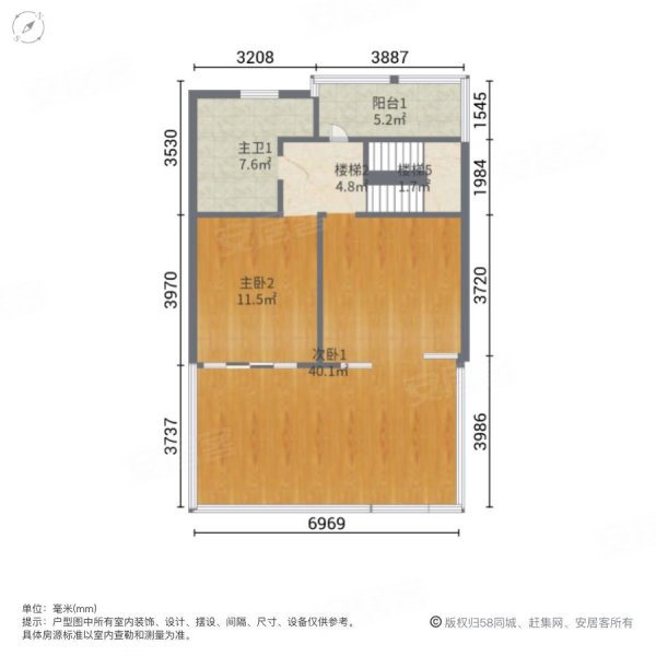 观湖园5室2厅4卫175.47㎡南北1050万