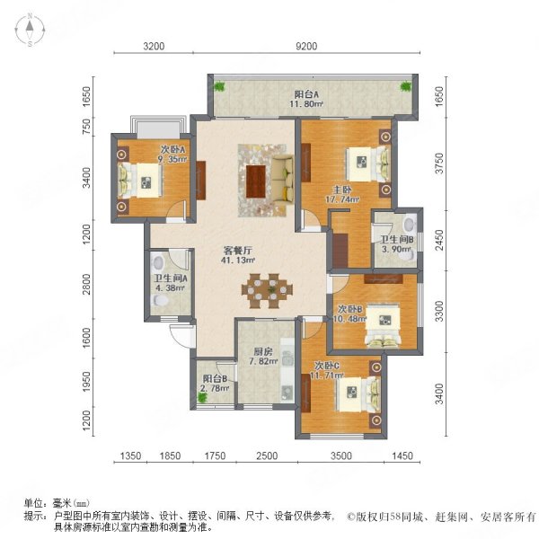 铂悦澜庭纯洋房小区清水四房业主诚心出售随时看房