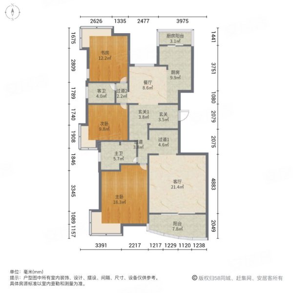 吴宫丽都大平层   有钥匙  急售