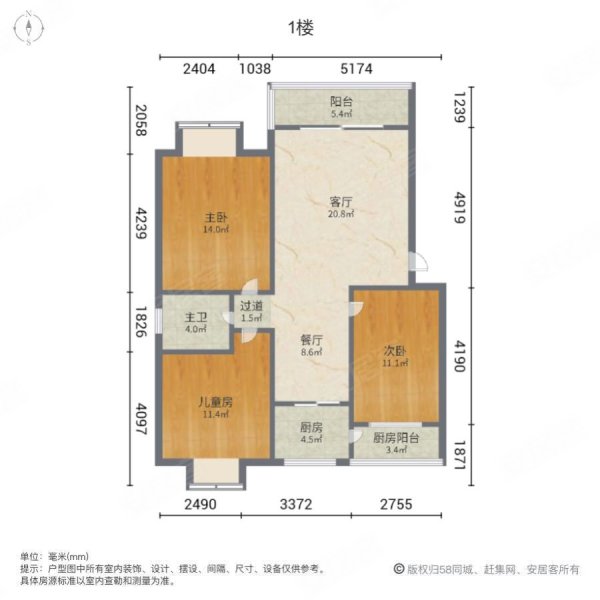 西苑小区盛景苑3室2厅2卫113㎡南北48万