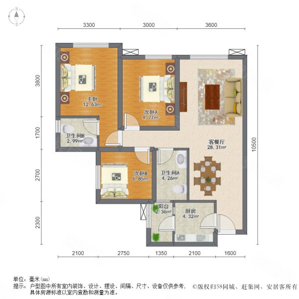 蓝光幸福满庭犀安路38号3室2厅2卫8158平方米