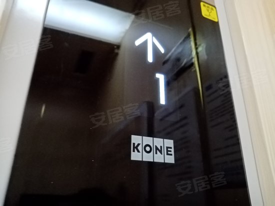 海伦国际(商住楼) 