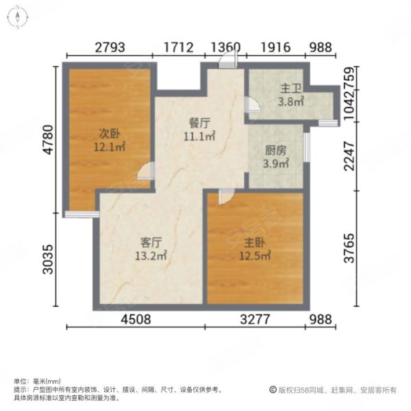 黃埭中學_黃埭中學占地面積_黃埭中學電話號碼