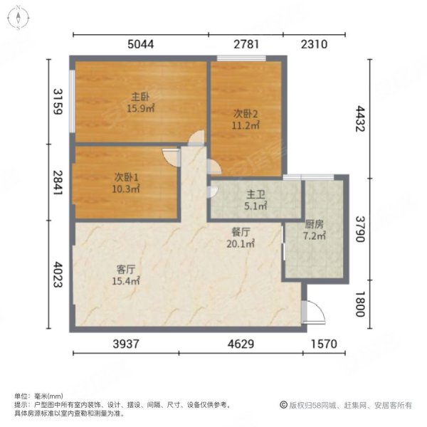 户型图