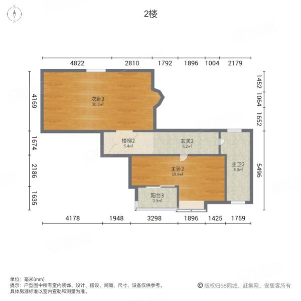 凯旋尊邸4室2厅3卫221㎡南北108万