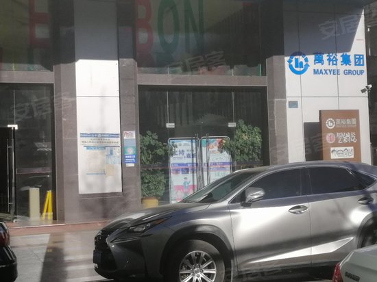 万裕国际商务大厦(办公) 