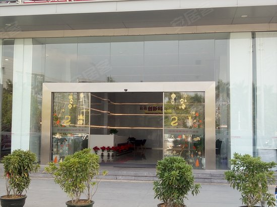 恒博创新科技产业园 