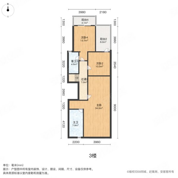 万科兰乔圣菲5室2厅4卫253.3㎡南665万