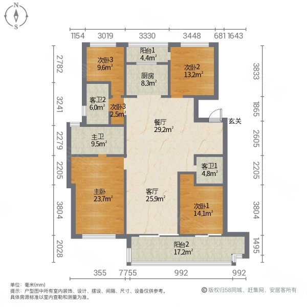 南北通透 四叶草户型 近东运河 散步方便 近地铁可看房