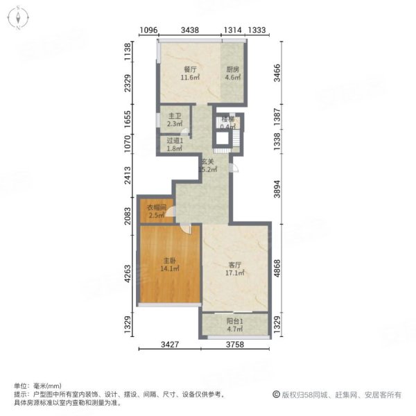 水岸华庭(兰陵)4室2厅2卫195㎡南北55万