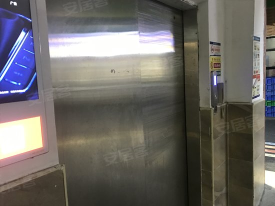 三鼎电商文创园 