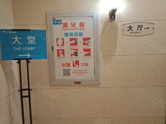 西藏安宁G02地块 