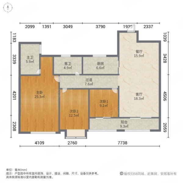 格蒂名门 带两个车位,景观楼层,精装一天未住 价格可谈