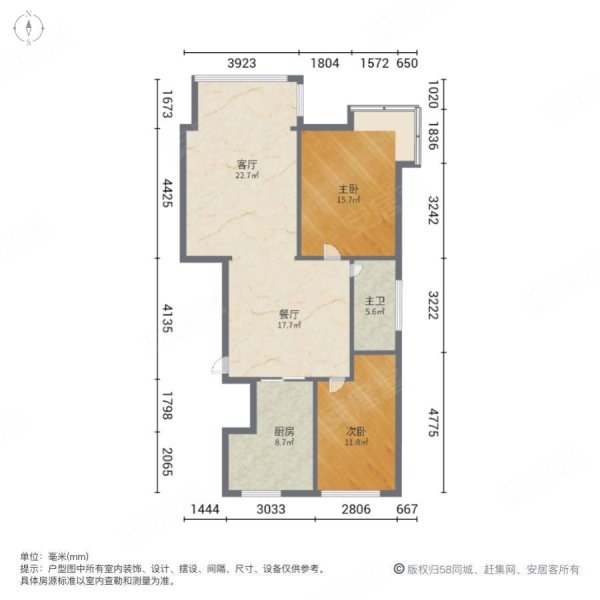 阳光华府户型图图片