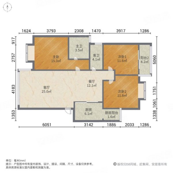 水岸新城3室2厅2卫102㎡南北37万