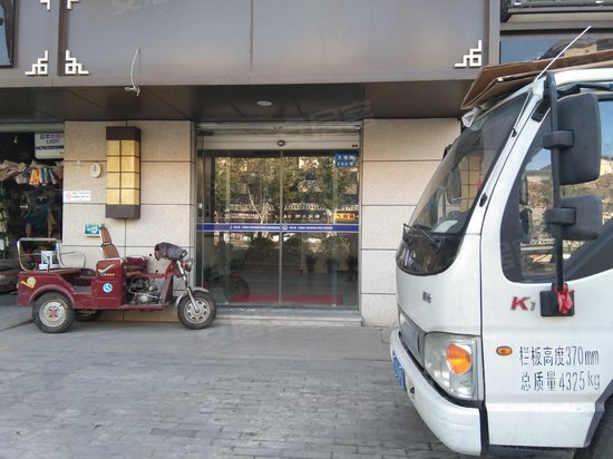 江宁商业大厦(商住楼) 