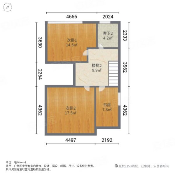 西郊美林馆4室2厅3卫324㎡南北1880万