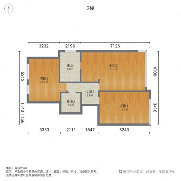 世界江湾(别墅)4室2厅3卫148㎡南北503万