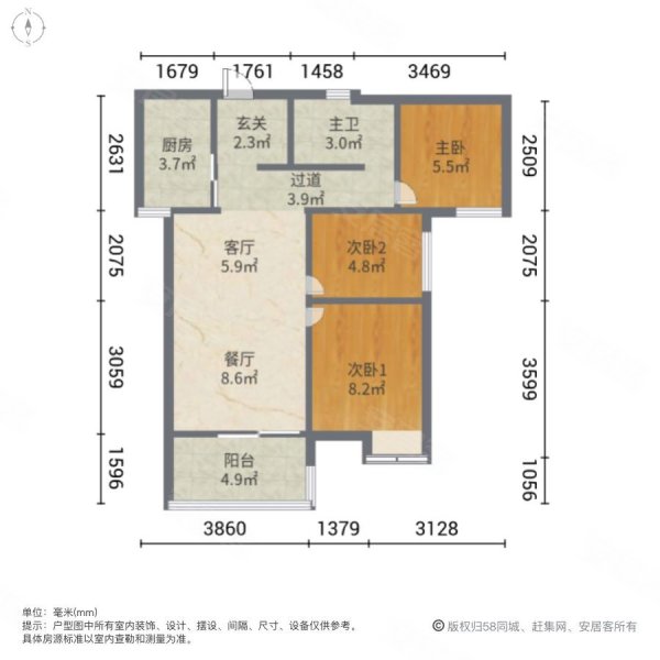 翔安金茂悦3室2厅2卫89.09㎡南210万