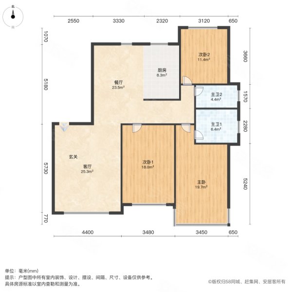 方悦名都3室2厅2卫151㎡南北95.8万