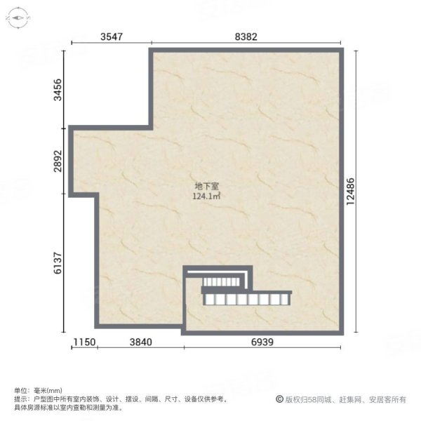 晶泽华府4室2厅2卫199㎡南北128.8万