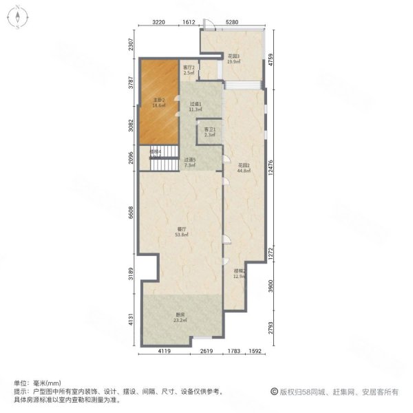 城市山谷(一二期别墅)5室3厅4卫312.99㎡北6800万