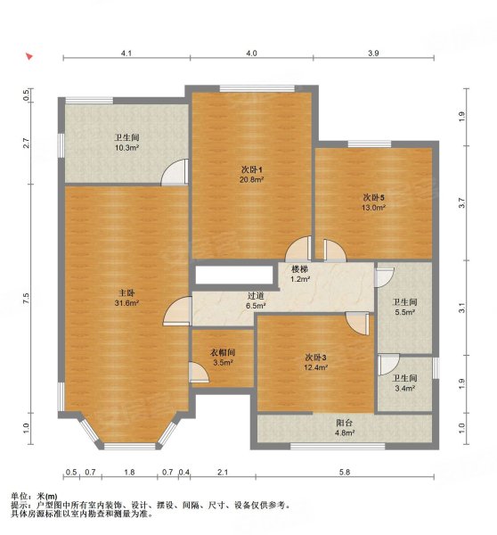 裕京二期b户型占地 状况好 边户型全房地暖 随时可看,裕京花园别墅