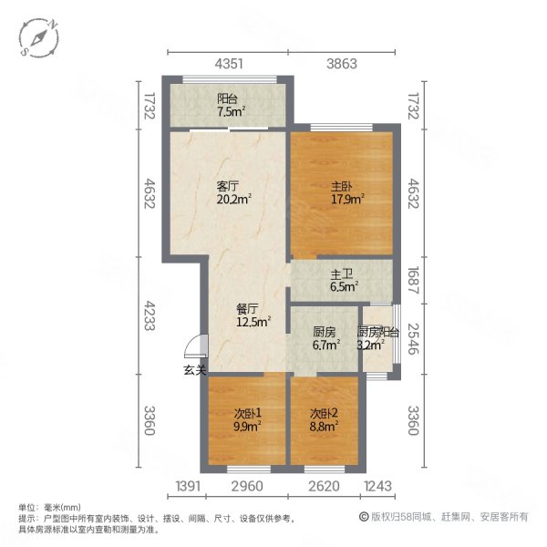 西南海f区