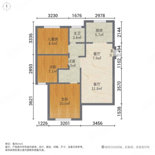 汇贤雅苑临地铁次新房高楼层视野无遮挡南北通透带电梯