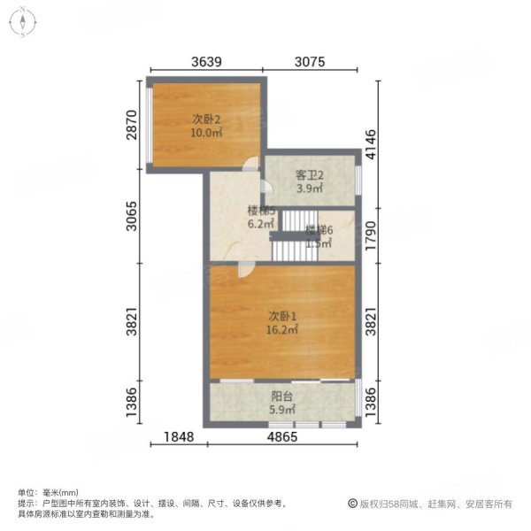 绿地21城E区(别墅)3室2厅3卫157.86㎡南北330万