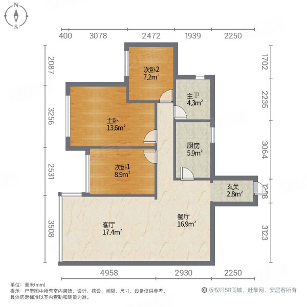 成都房产网>成都二手房>青白江二手房>凤凰新城二手房>凤凰岛>600_600