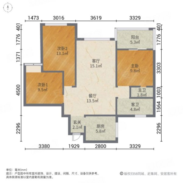 岳家湖世纪城五区3室2厅2卫104.09㎡南北56万