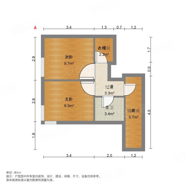 万豪国际2室2厅2卫54.4㎡南北94万