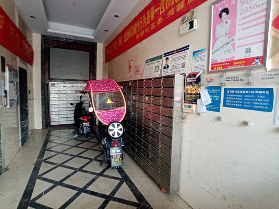 翠微苑商业大厦(商住楼) 