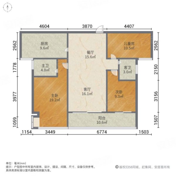 融科东南海3室2厅2卫126.89㎡南北138万