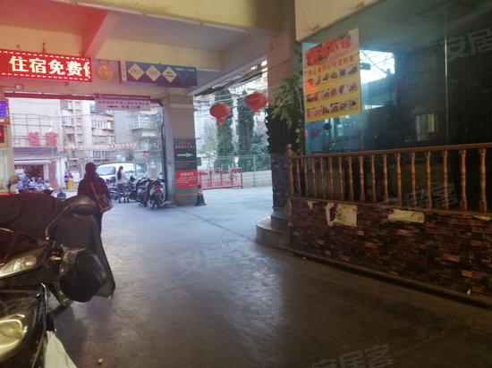 省国旅大厦(办公) 