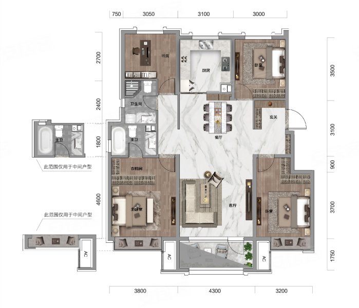 中粮·隆悦祥云4室2厅2卫135㎡南北209万