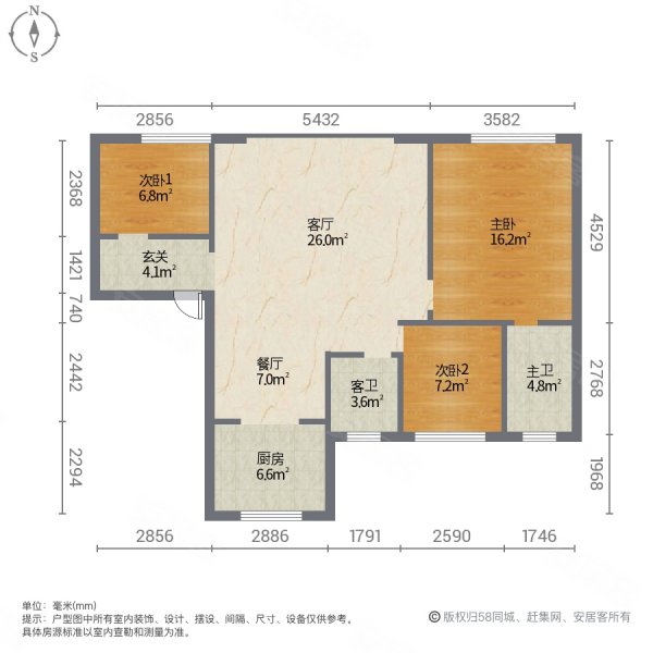 棠樾锦园3室2厅2卫113㎡南88万