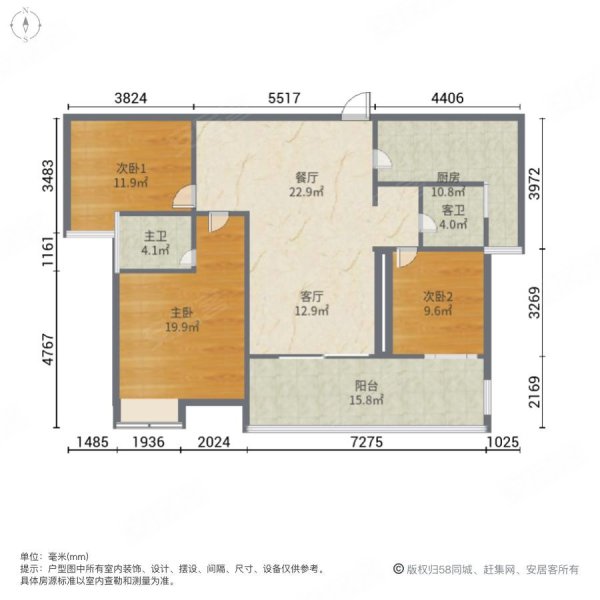 金科观天下(西区)二手房,178万,3室2厅,2卫,12062平米