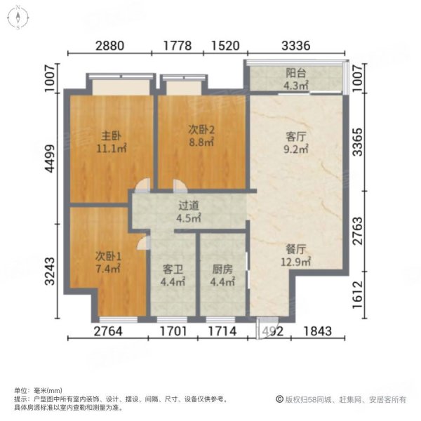 惠州新力城户型图图片