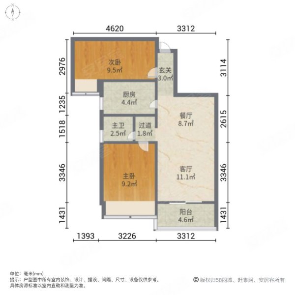 郑州房产网>郑州二手房>高新区二手房>科学大道二手房>保利文化广场