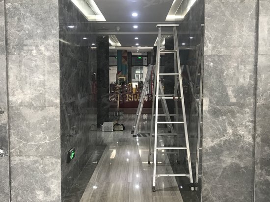 北碚国家大学科技园 